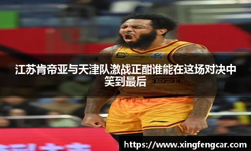 bwin必赢国际