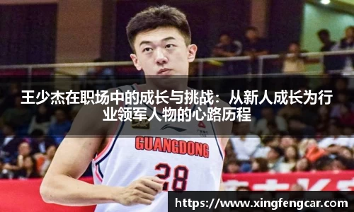 bwin必赢国际