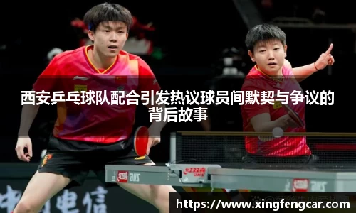 bwin必赢国际