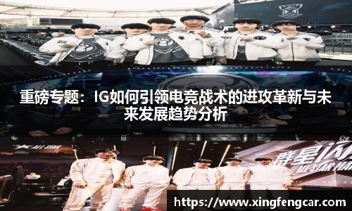 bwin必赢国际