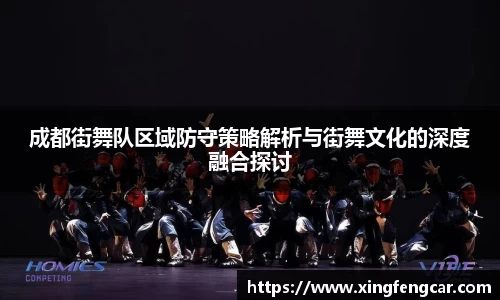 bwin必赢国际