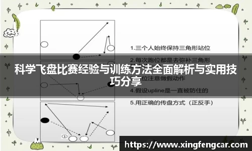 bwin必赢国际