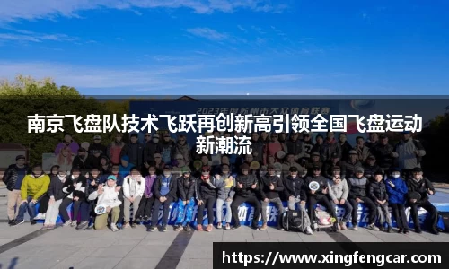bwin必赢国际