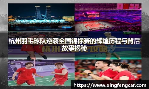 bwin必赢国际