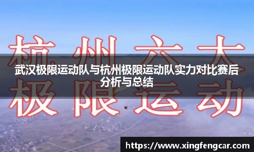 bwin必赢国际
