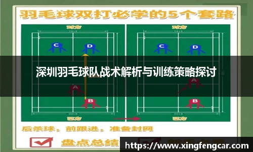 bwin必赢国际