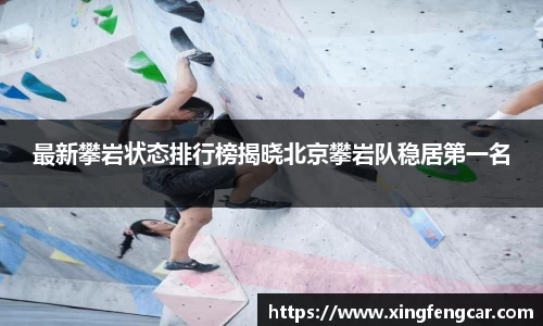 bwin必赢国际