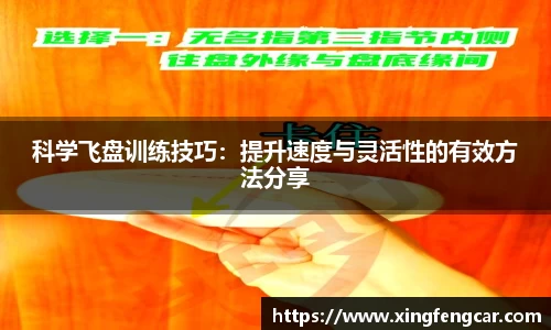 bwin必赢国际