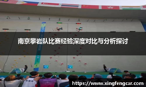 bwin必赢国际