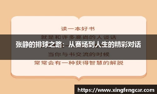 bwin必赢国际