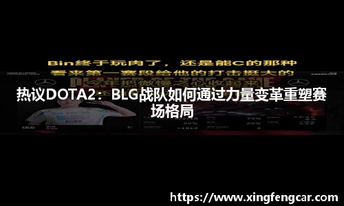 bwin必赢国际