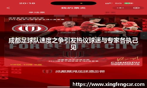 bwin必赢国际