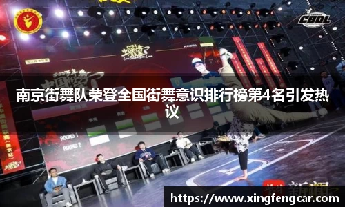 bwin必赢国际