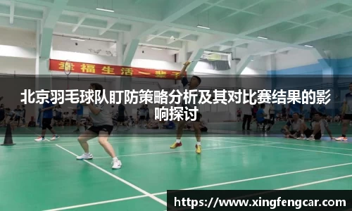 bwin必赢国际