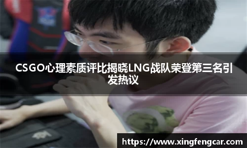 bwin必赢国际