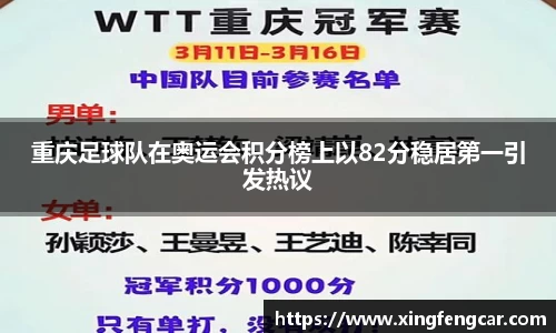 bwin必赢国际