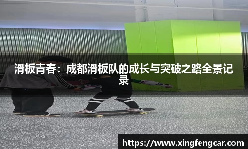 bwin必赢国际