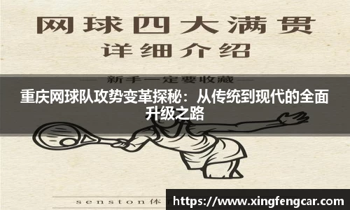 bwin必赢国际