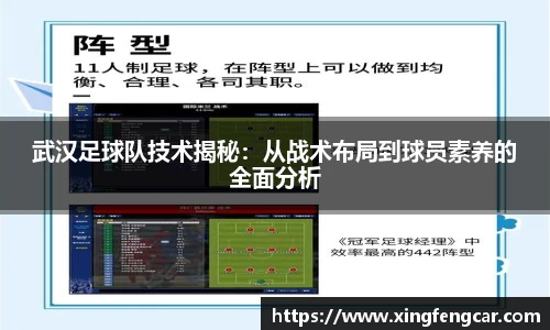 bwin必赢国际