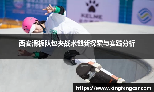 bwin必赢国际