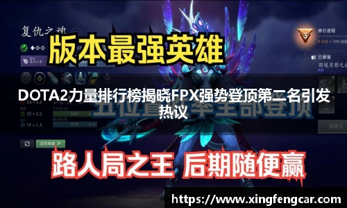 bwin必赢国际