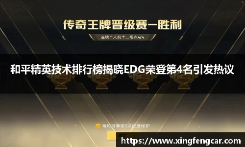 bwin必赢国际