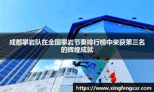 bwin必赢国际