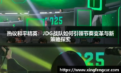 bwin必赢国际