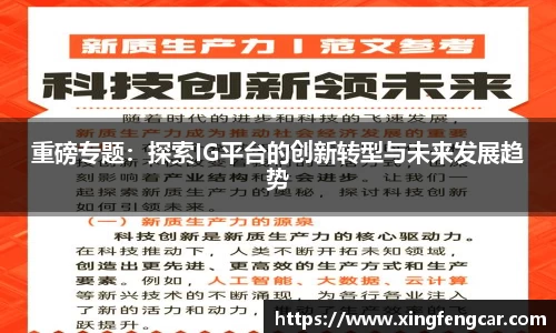 bwin必赢国际