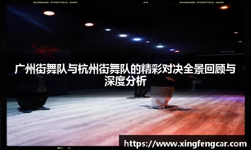 bwin必赢国际
