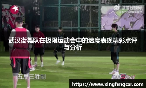 bwin必赢国际