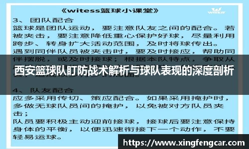 bwin必赢国际